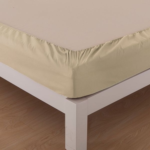 [4704] Light Cream Double Base Cover